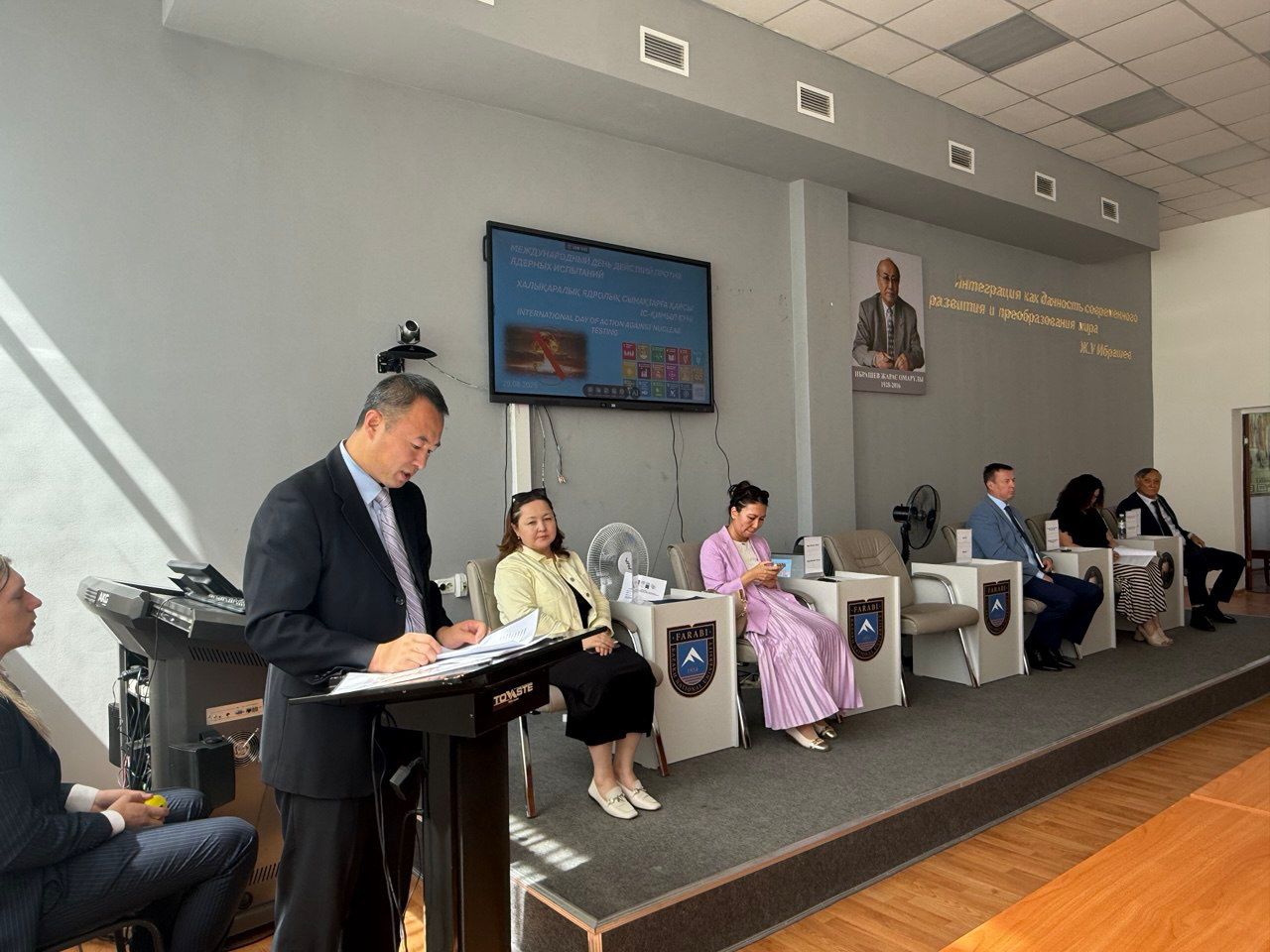 ХАЛЫҚАРАЛЫҚ ЯДРОЛЫҚ СЫНАҚТАРҒА ҚАРСЫ ІС-ҚИМЫЛ КҮНІНЕ АРНАЛҒАН ХАЛЫҚАРАЛЫҚ ДӨҢГЕЛЕК ҮСТЕЛ ТУРАЛЫ ЕСЕП